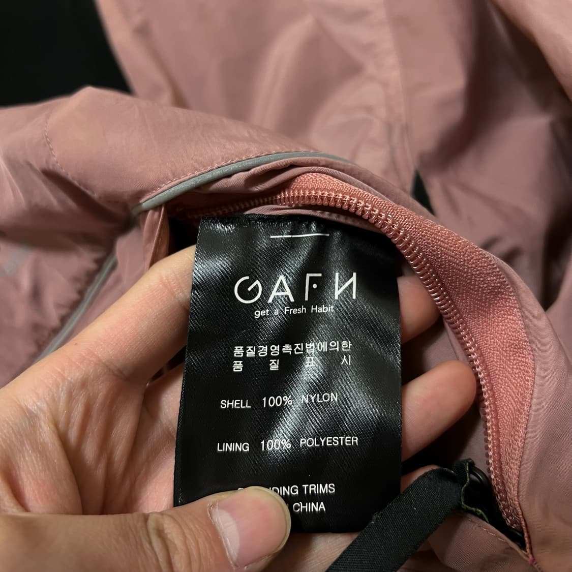 GAFH 가프 스노우보드 스키복 보드복 리버시블 바람막이 L/100  상품이미지8