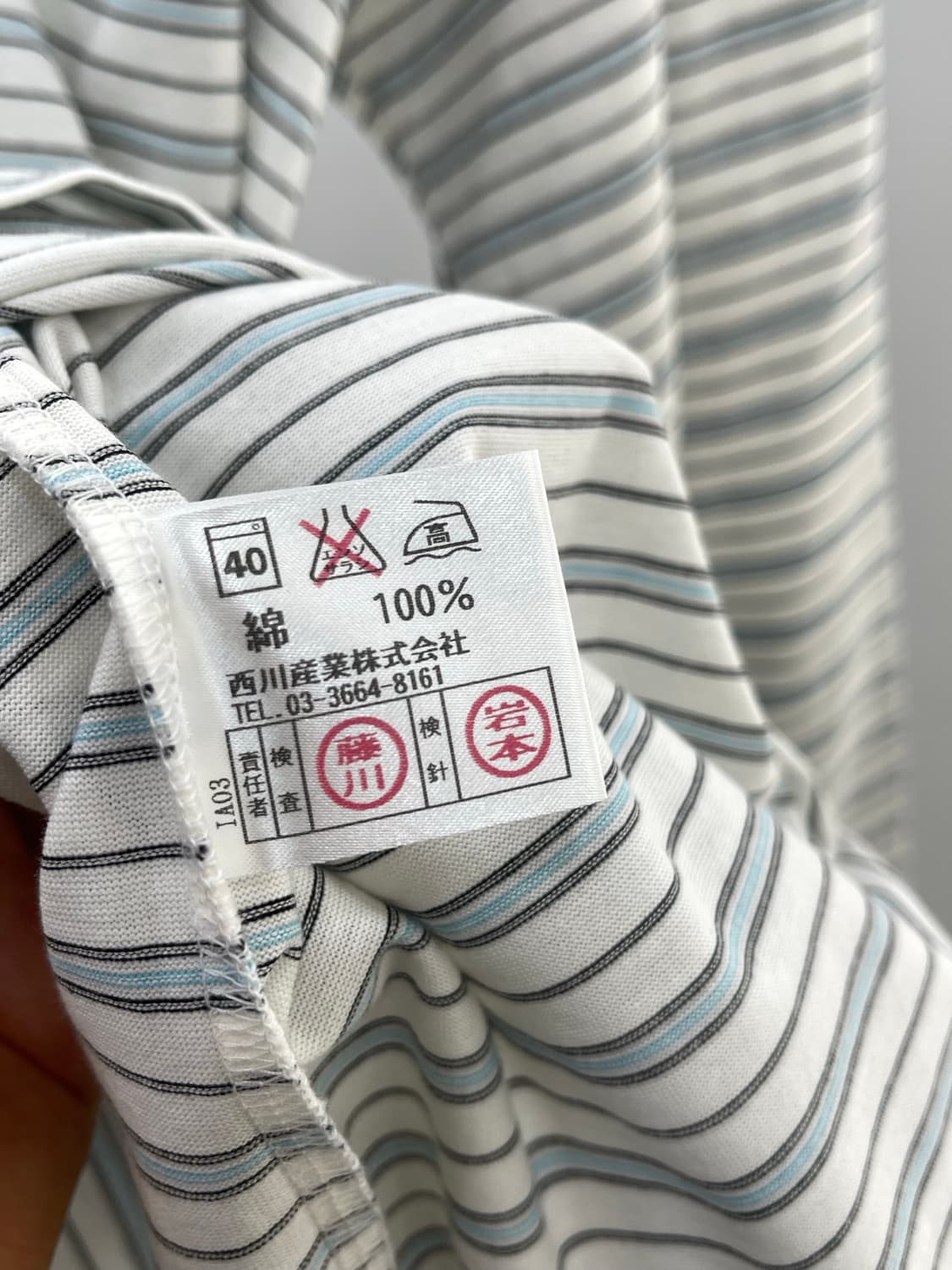 버버리 남성 스프라이트 긴팔 상품이미지7