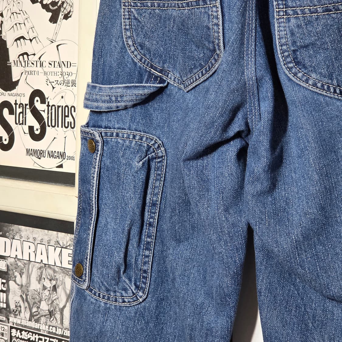 리 카펜터 중청 데님 팬츠 상품이미지3