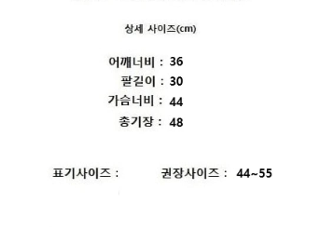 AKRIS 아크리스 상품이미지10