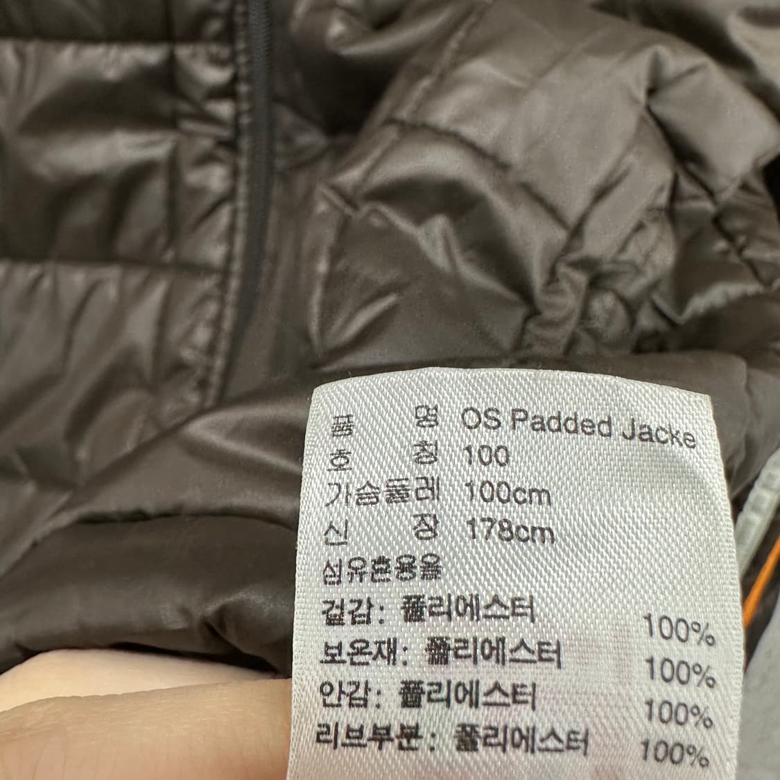 100 아디다스 남자 웰론 누빔 점퍼 상품이미지5