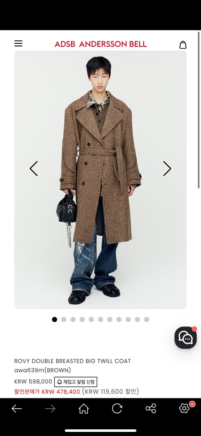 ADSB DOUBLE BREASTED TWILL COAT 중고) 상품이미지1