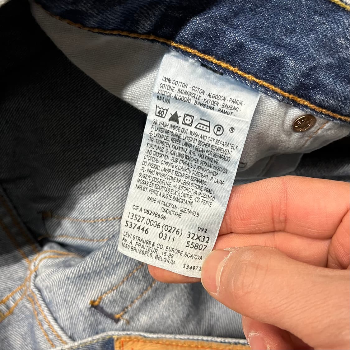 00s 리바이스527 부츠컷 (32“) 상품이미지6
