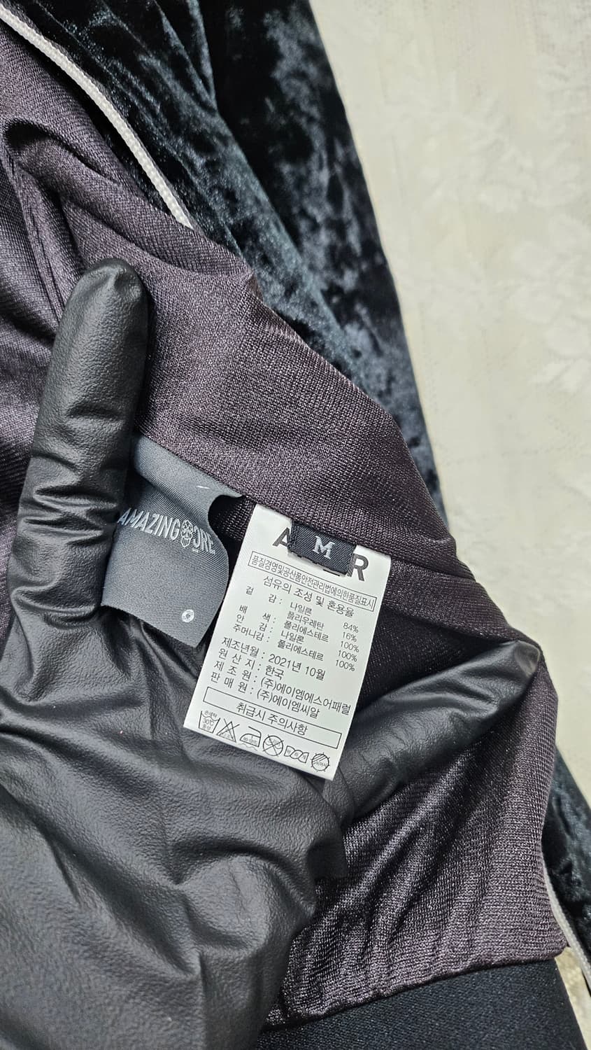 어메이징 코어 상품이미지6