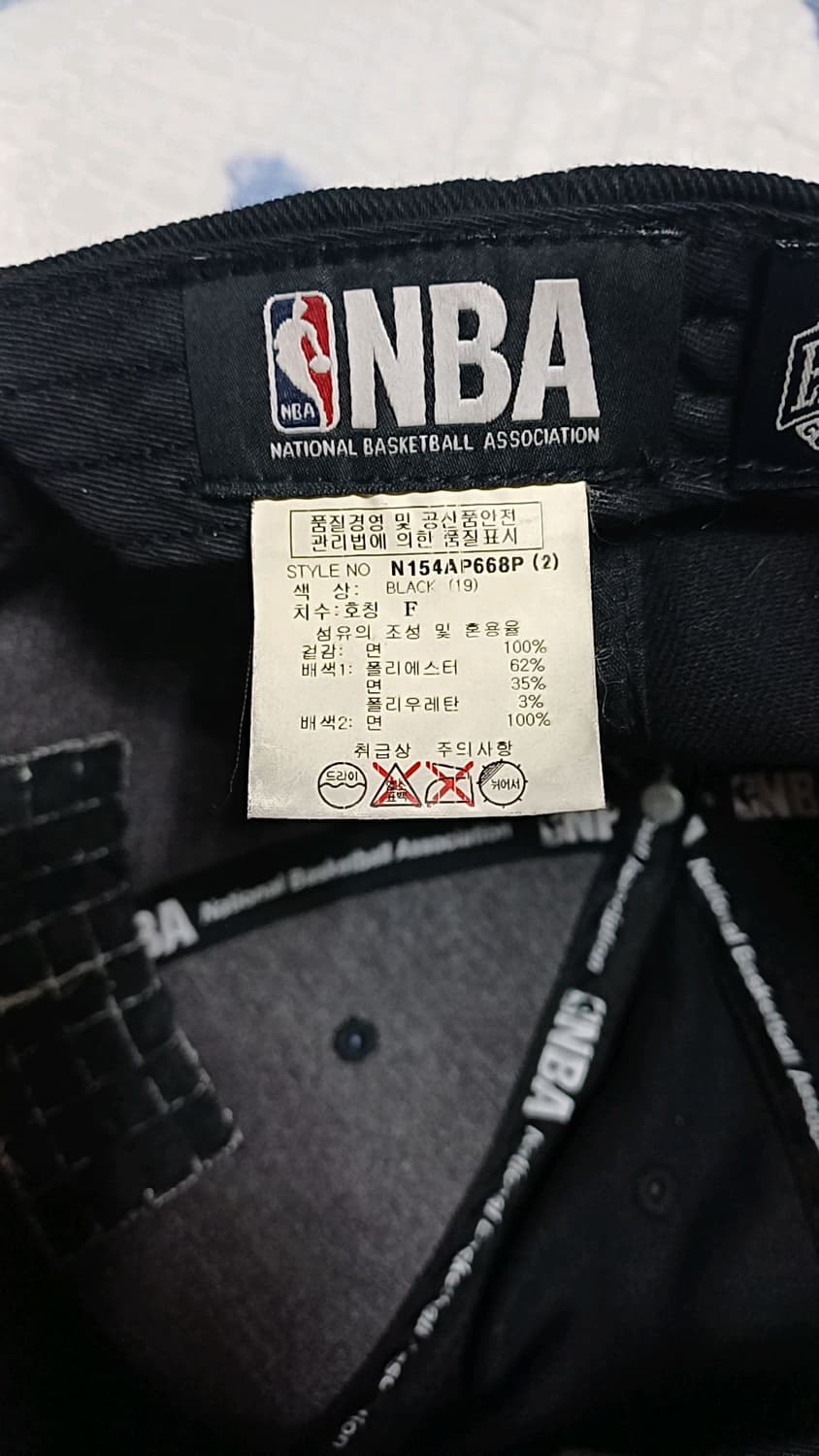 NBA 시카고불스 스냅백 Free 상품이미지7