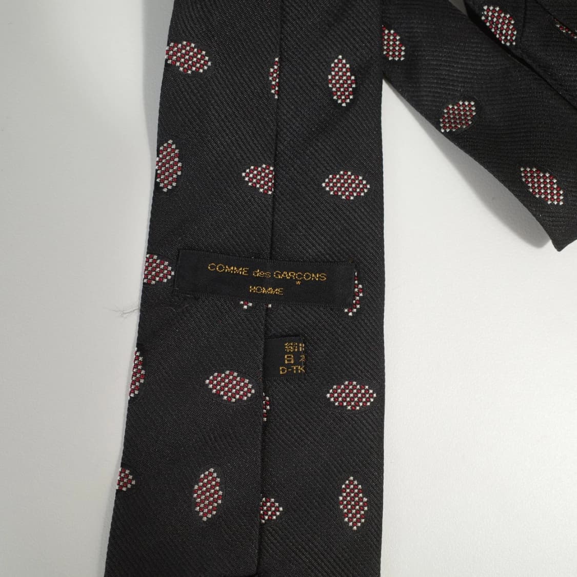 comme des garcons homme 상품이미지2