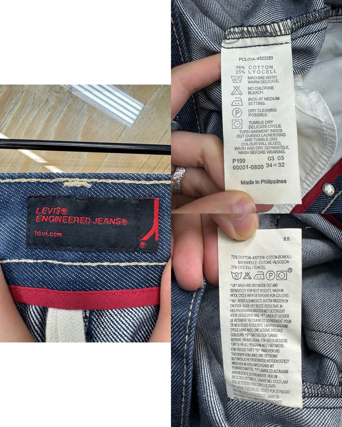 리바이스 엔지니어드 진스 팬츠 상품이미지9