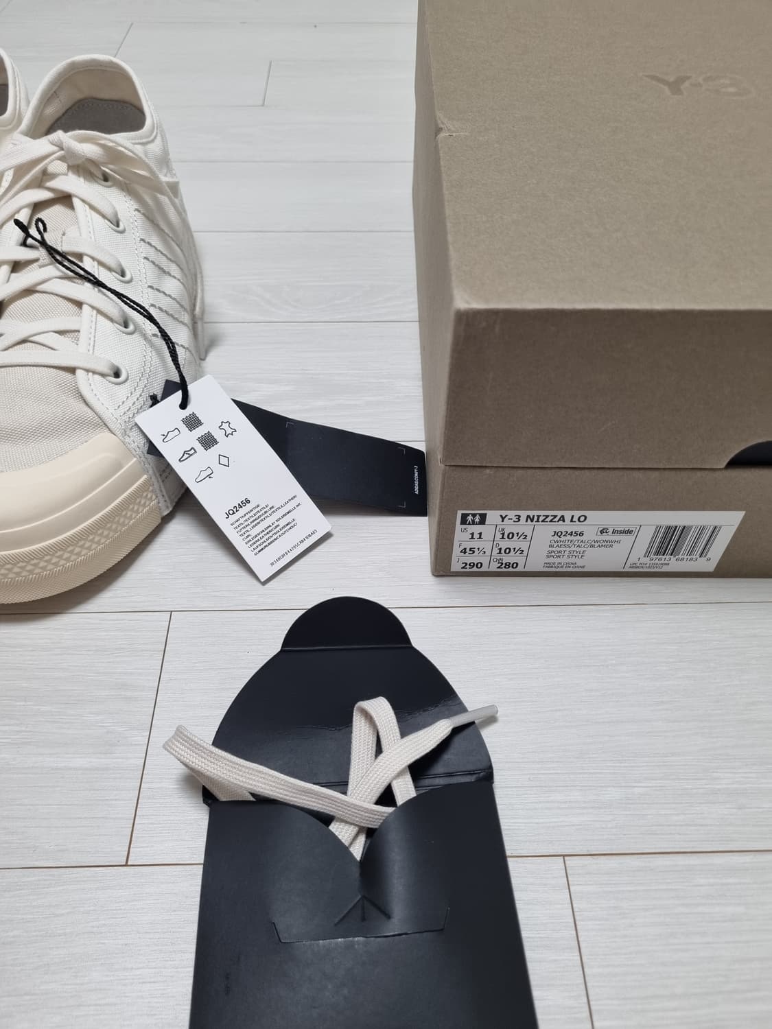 [290] Y-3 니짜 로우 오프화이트 (참고: 슈퍼스타,재팬,컨트리) 상품이미지2
