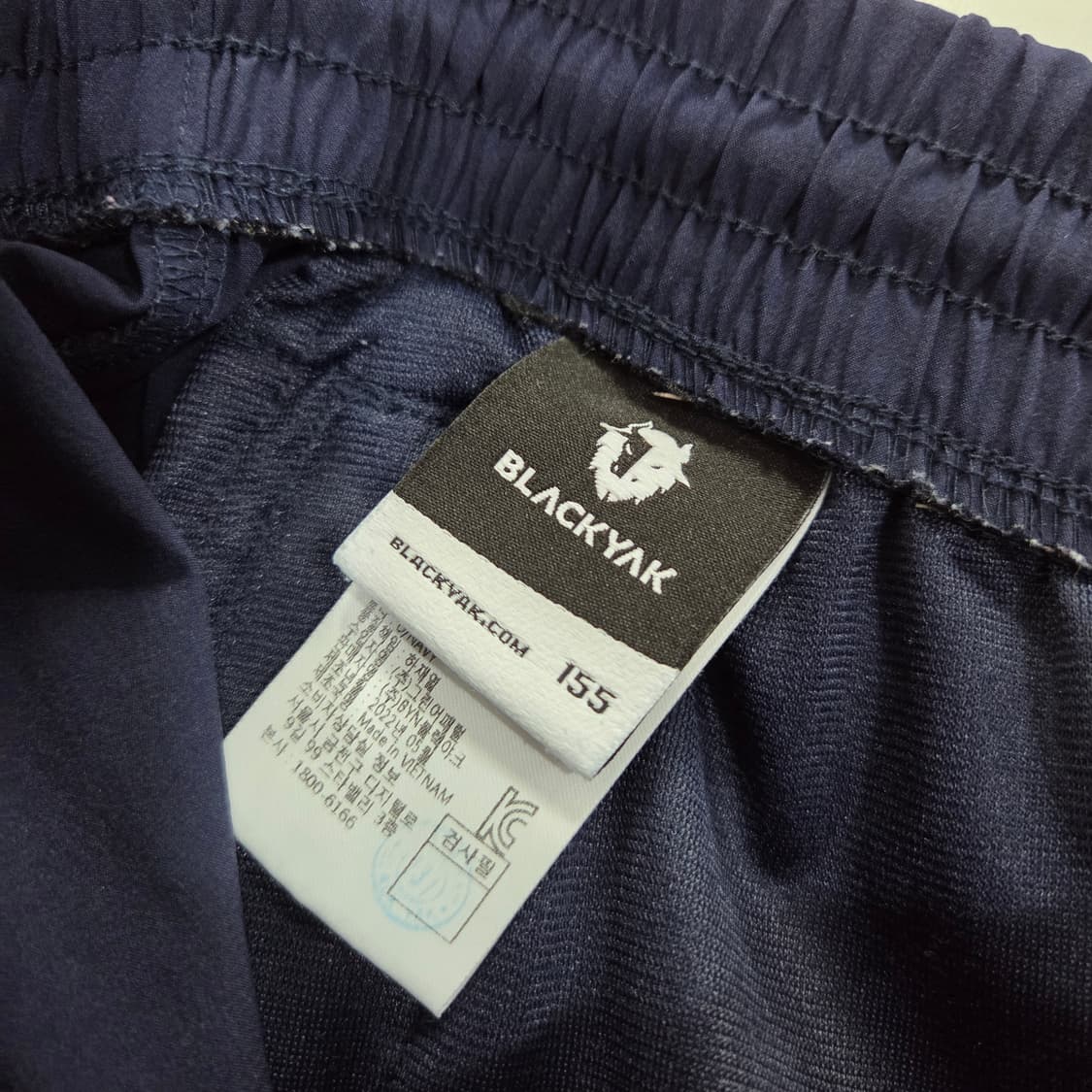 블랙야크 키즈 나일론 조거팬츠 네이비 155/13 상품이미지6