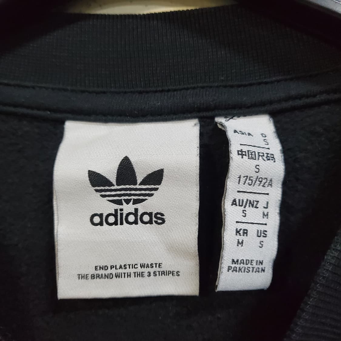 아디다스 파이어버드 트랙탑 기모 맨투맨  상품이미지4