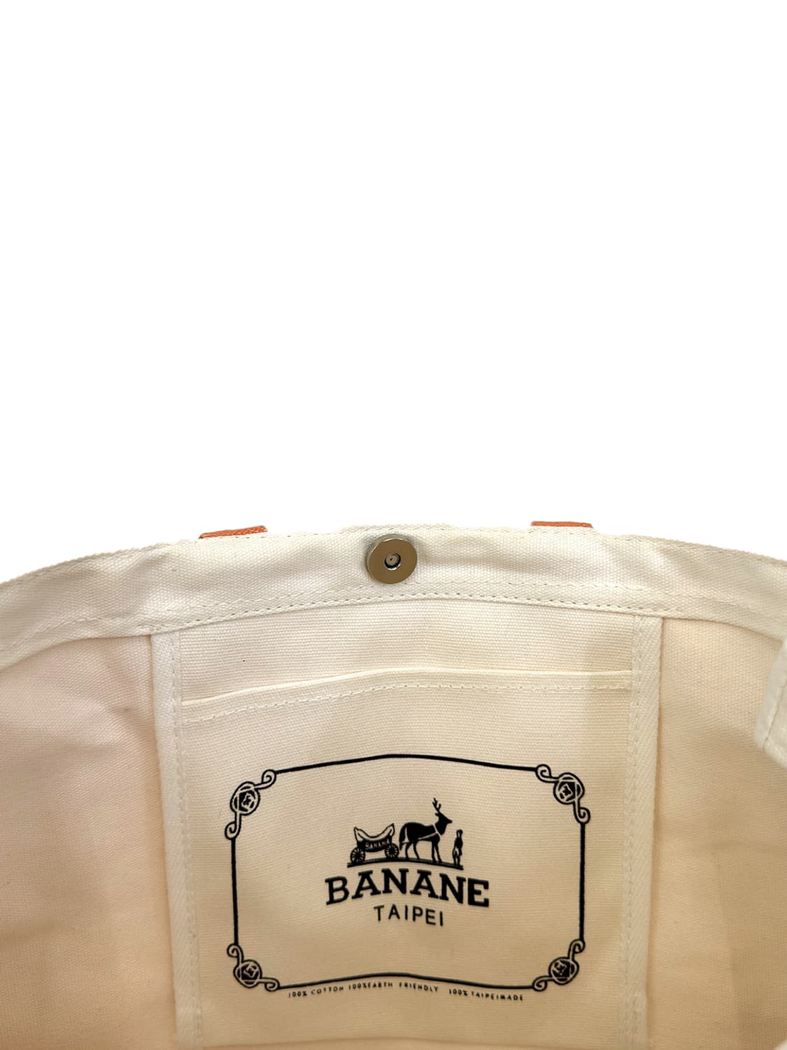 BANANE Birkin Print Canvas Tote Bag 상품이미지6