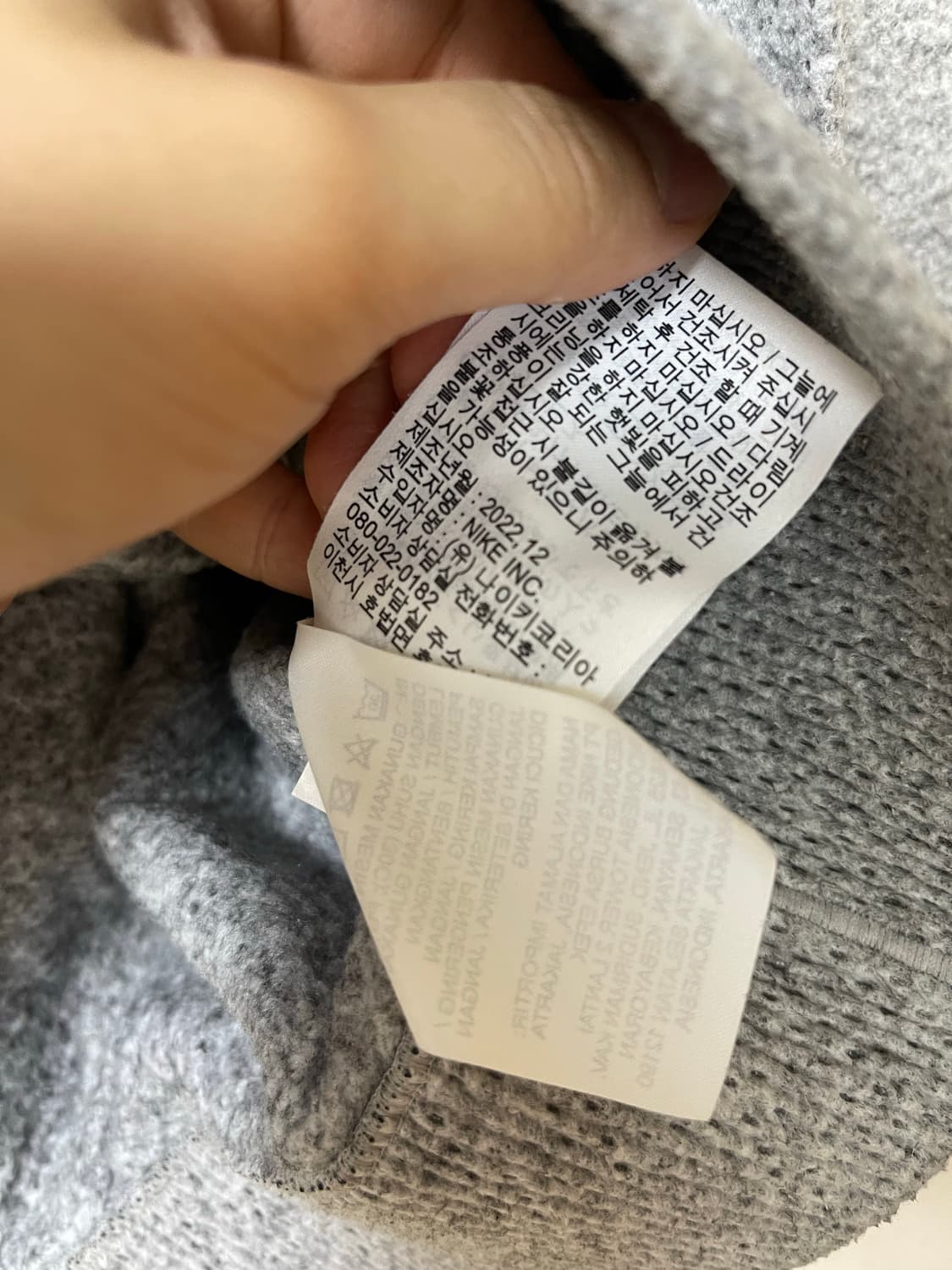 나이키 테크팩 포워드 크루넥 맨투맨 스모크 그레이 헤더 S 상품이미지9