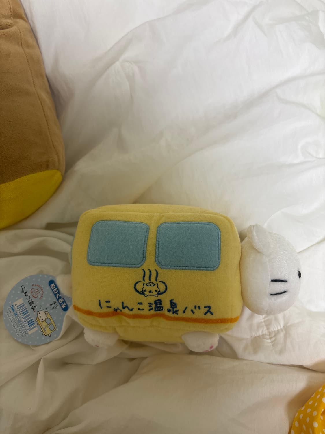 산엑스 고전 희귀 ) 온천 버스 냥냥냥코 상품이미지2