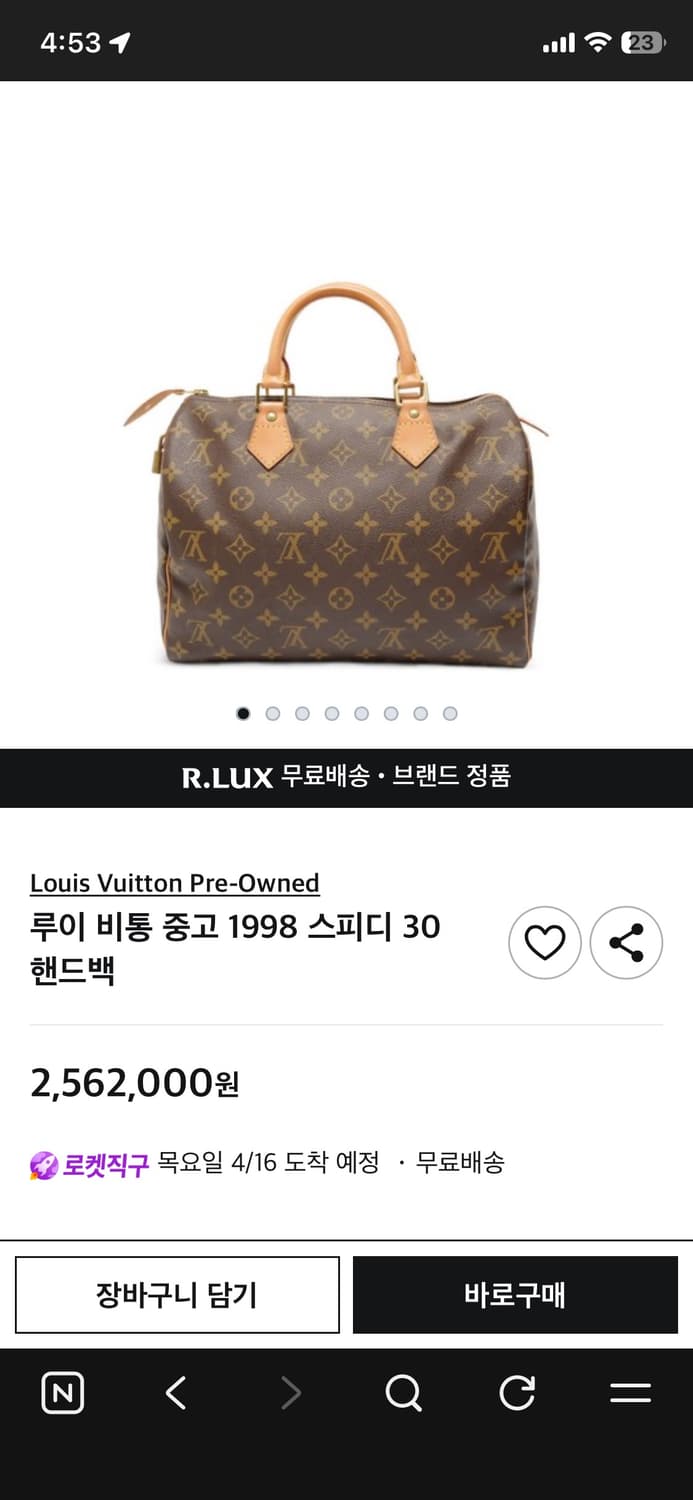 루이비통 스피디 30 모노그램 상품이미지6