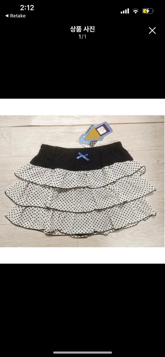 빈티지 리본 도트 프릴 캉캉 미니스커트 리즈리사 상품이미지1