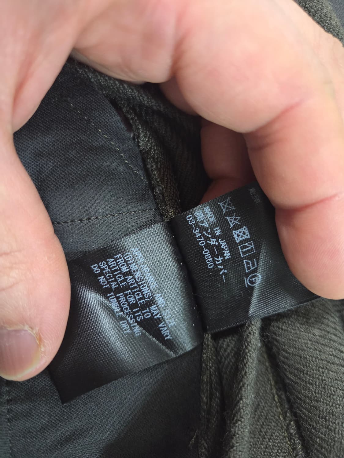 언더커버 울 슬랙스 팬츠 32 상품이미지6