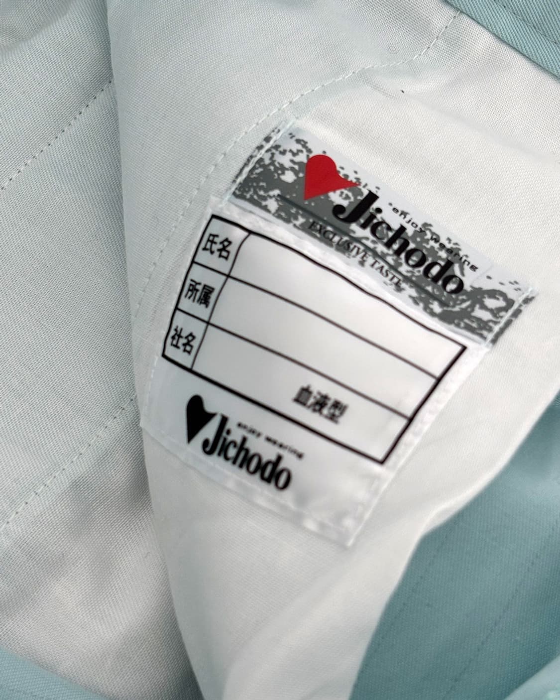 Jichodo light mint 3/4 length slack pant 상품이미지7