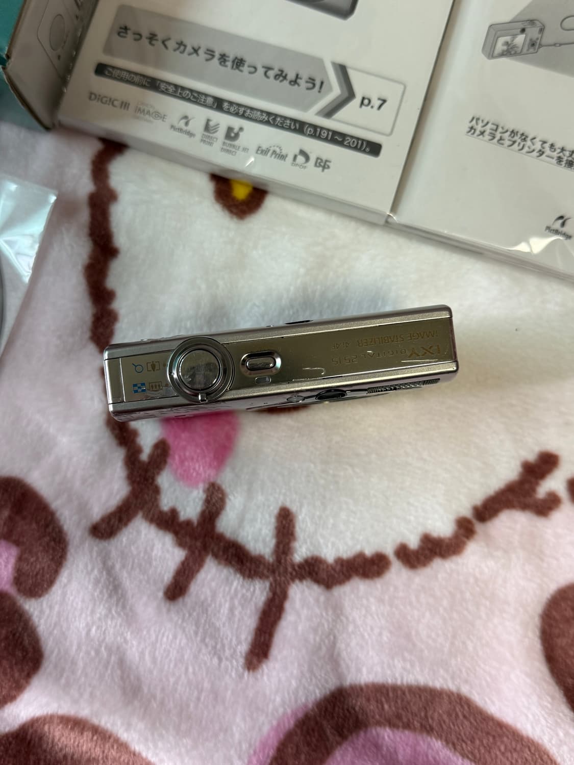 [풀박] 캐논 ixy25is 익시25is(익서스85 ixus85) 상품이미지5