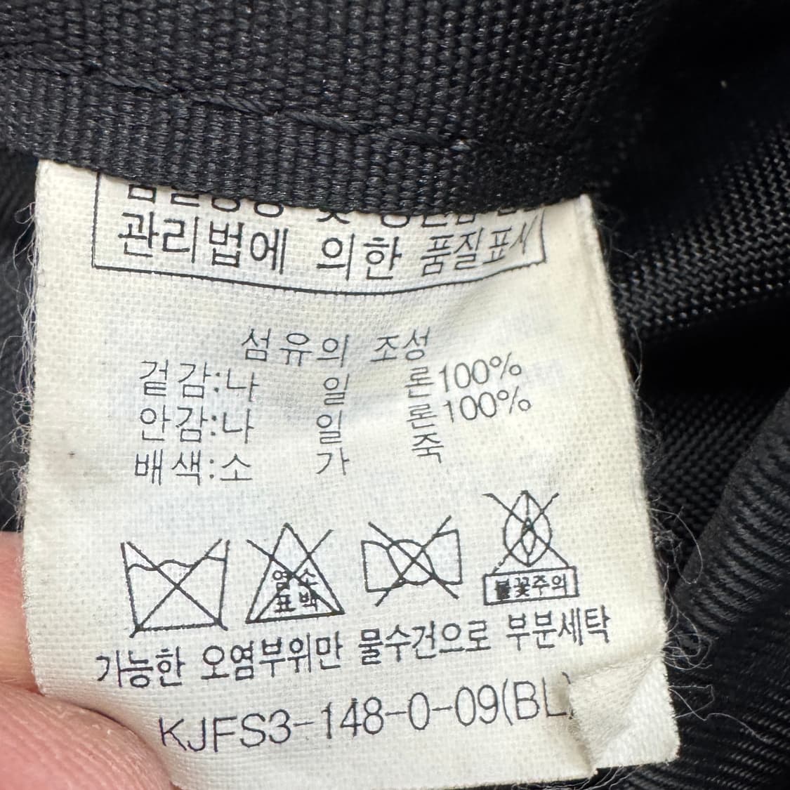 Lucas 루카스 탄창 레더도킹 복조리 미니 백팩 상품이미지9