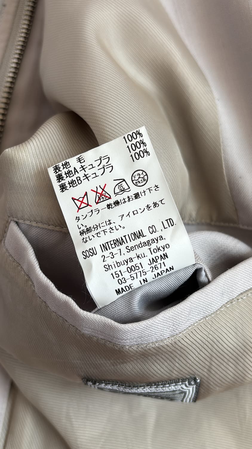 Laurel Pattern Light Bomber Jacket 상품이미지9