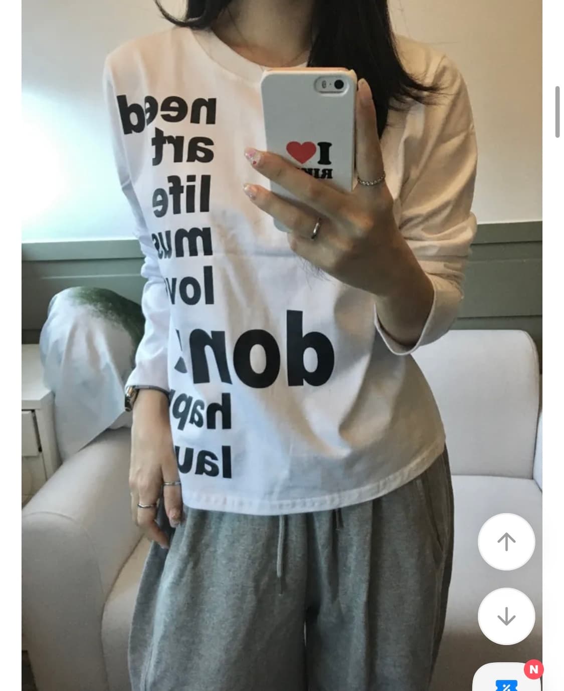 에이블리 세미크롭 레터링 긴팔티 (새상품) 상품이미지3