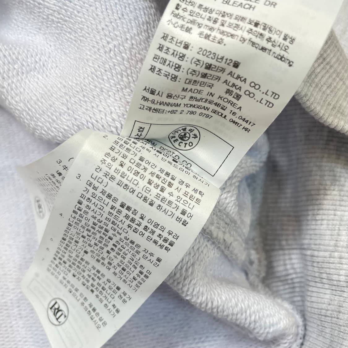 RECTO 렉토 우먼스 헤비웨이트 오버핏 맨투맨  상품이미지7