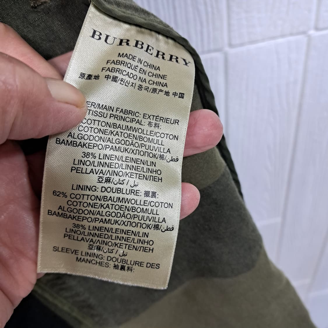 버버리 브릿 체크 더블 트렌치코트 UK8 66 상품이미지8