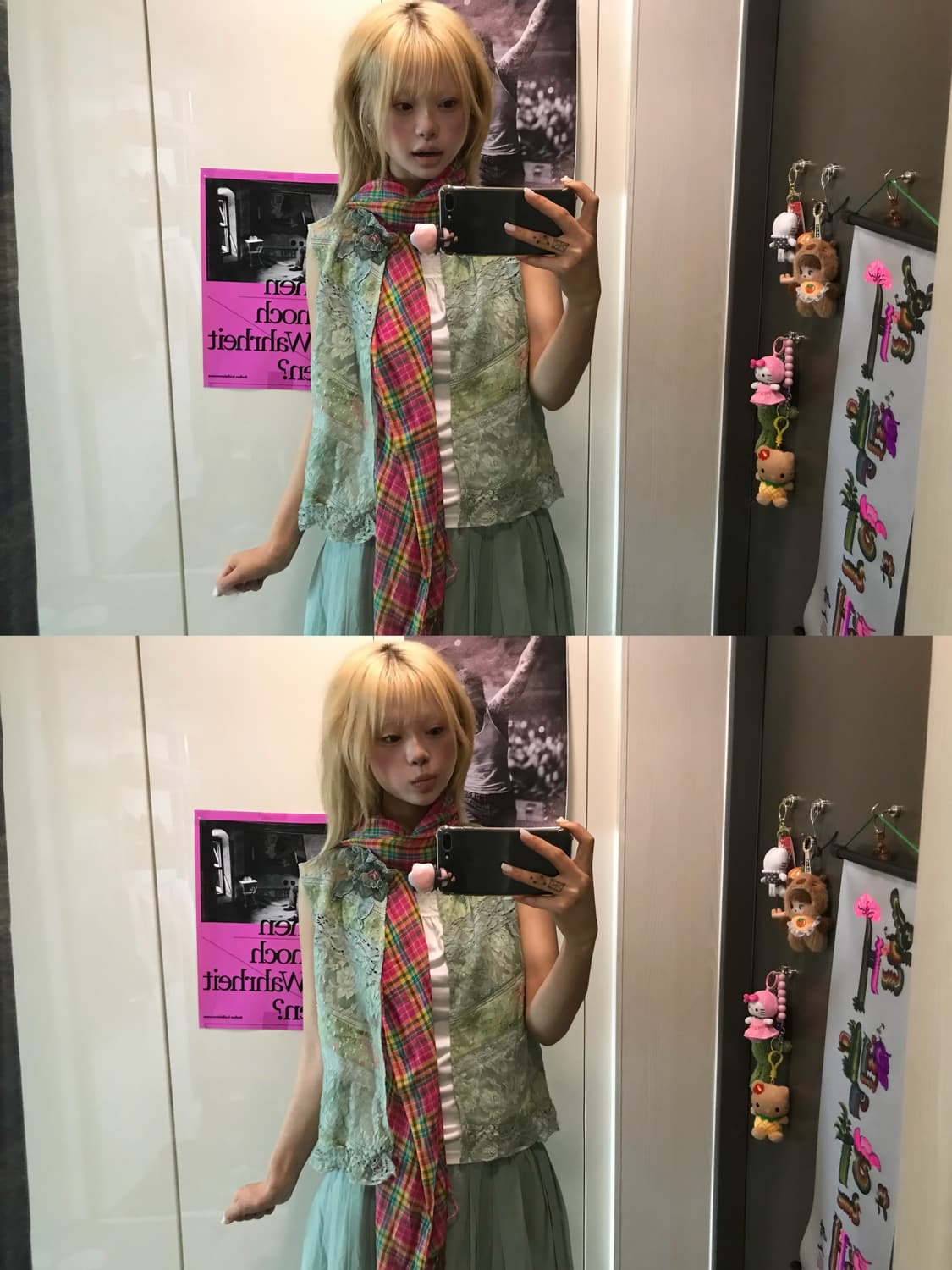 ✿민트 청사과 하구미 코디set ✿ 상품이미지3