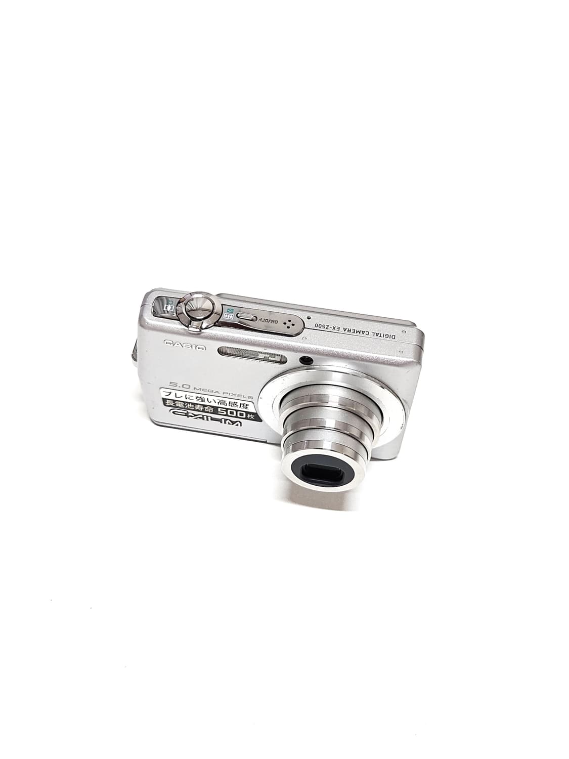 카시오 엑슬림 Casio Exilim EX-Z500 디카 디지털카메라 상품이미지4