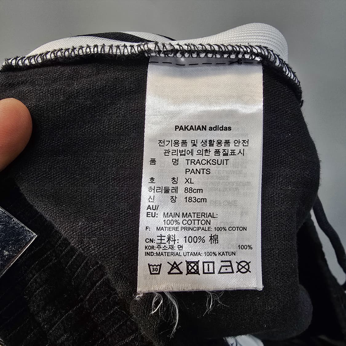 아디다스(adidas) 코듀로이 트랙팬츠 XL 상품이미지7