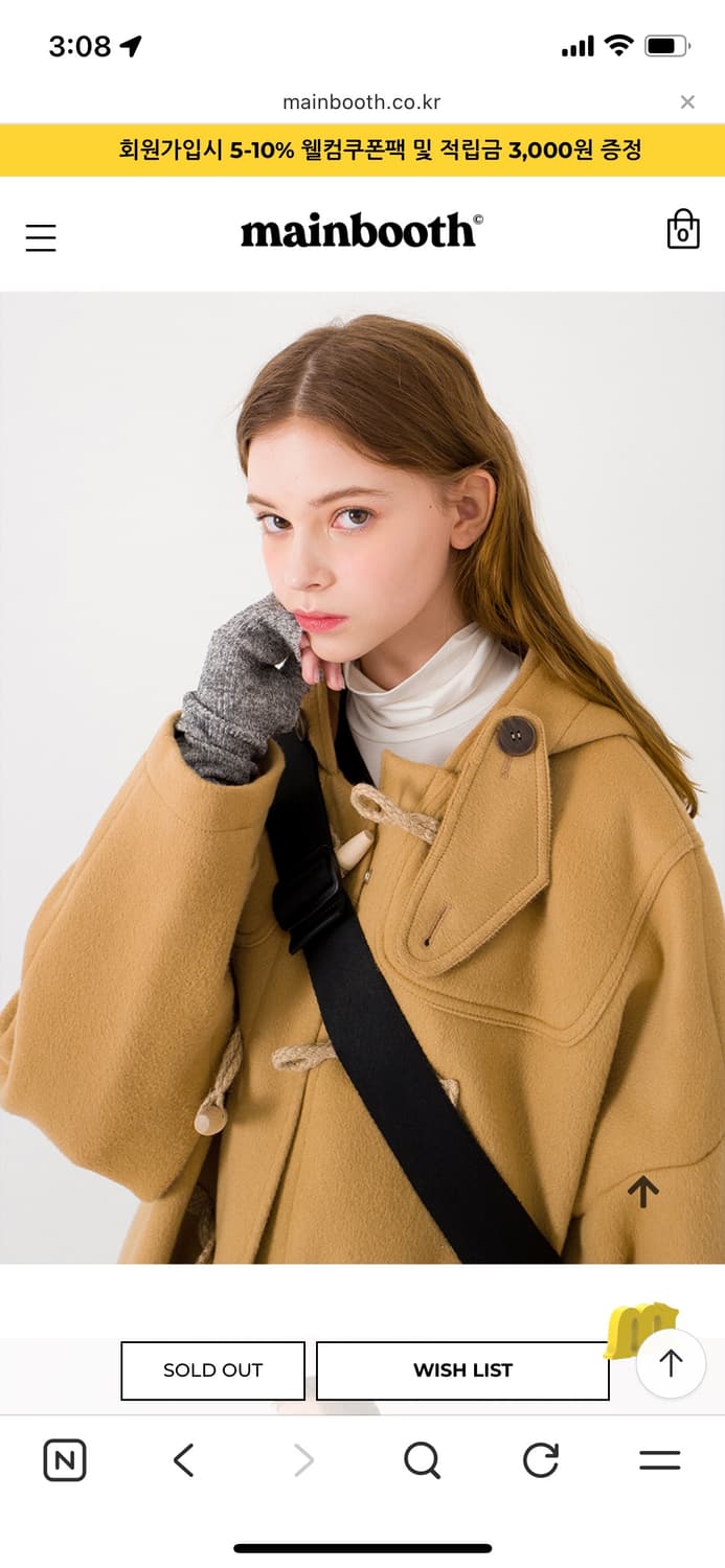 메인부스 mainbooth 더플코트  상품이미지1