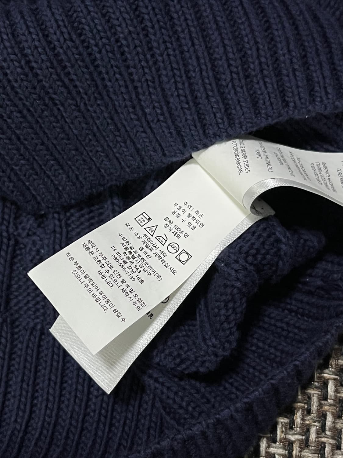 폴로 랄프로렌 케이블 니트 상품이미지4