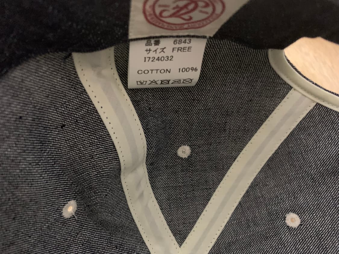 풀카운드 데님 모자 팝니다 상품이미지2