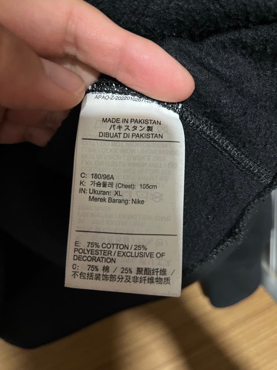 나이키 ACG 써마 핏 플리스 풀오버 후디 XL 상품이미지8