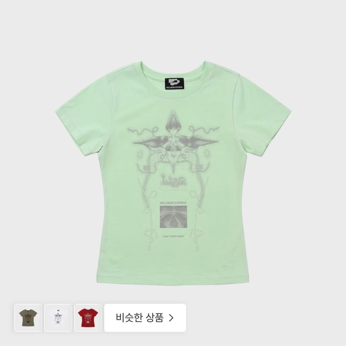 Digital Tattoo Tee Renewal Mint 상품이미지1