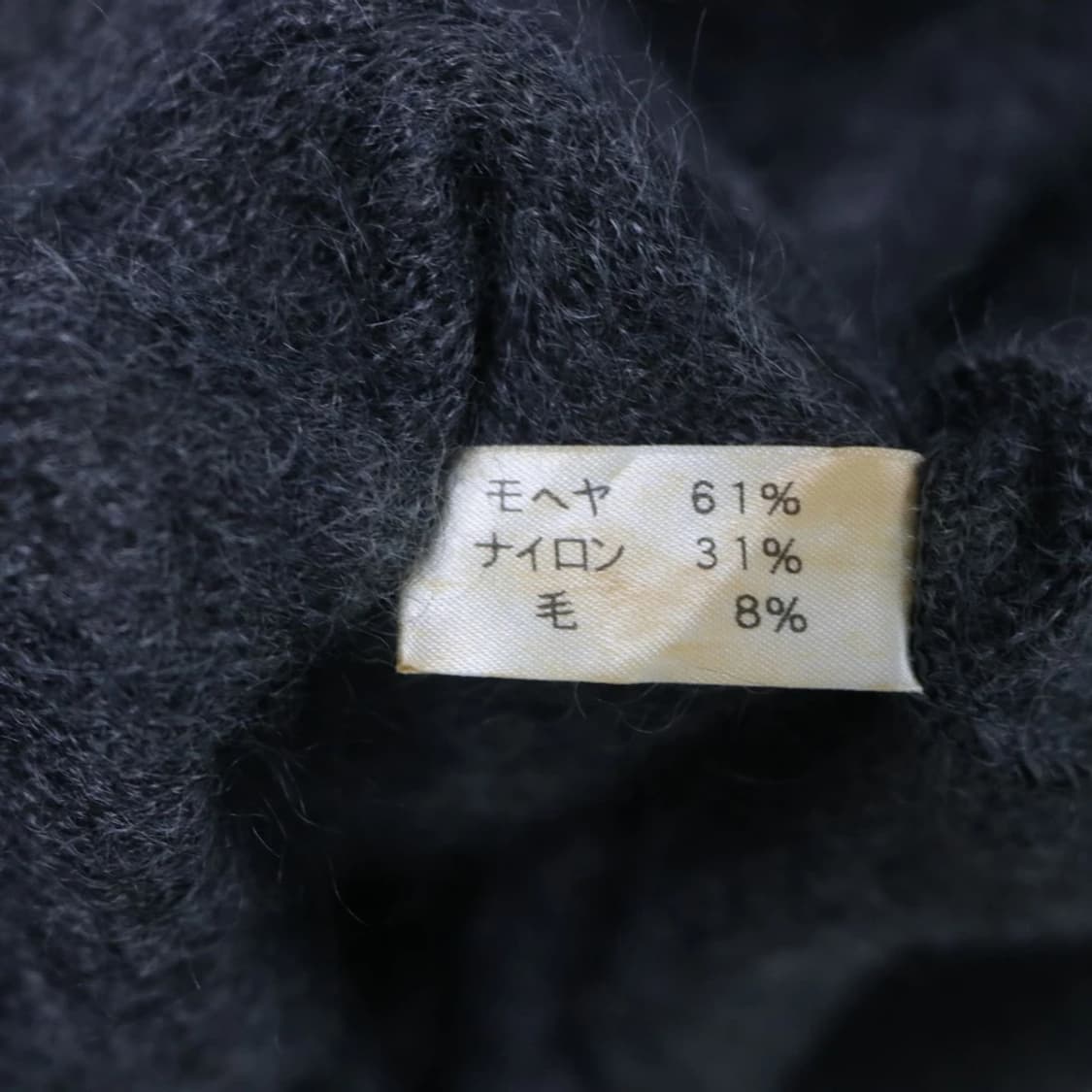 끌로에 울 혼방 니트 원피스 61421 상품이미지8