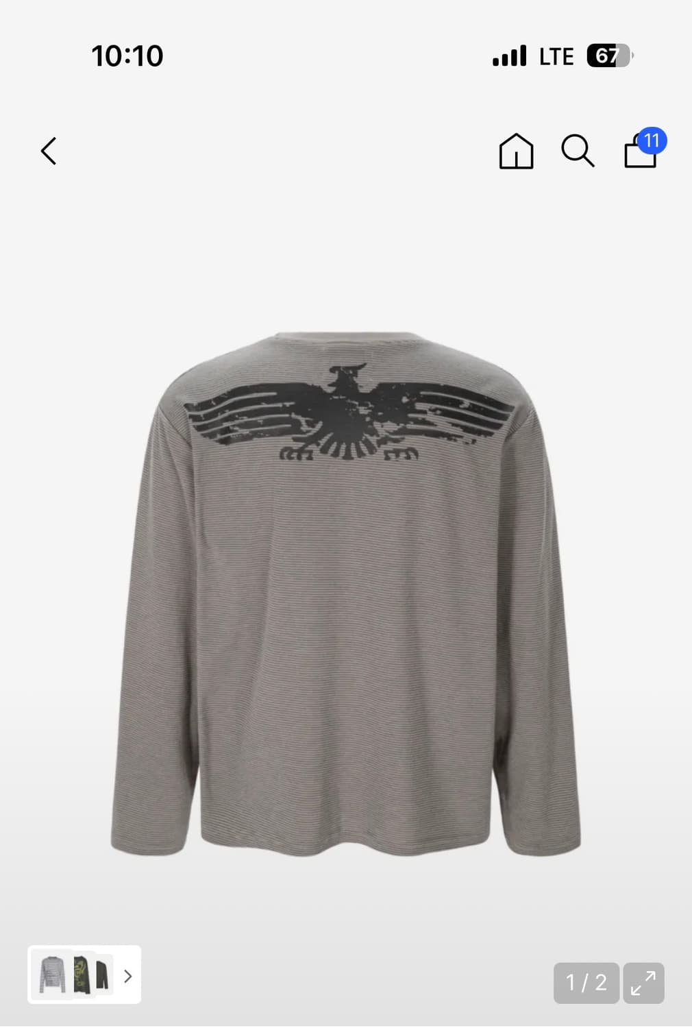 맨허튼프로젝트 미군 us army 이글 스트라이프 롱슬리브 상품이미지1