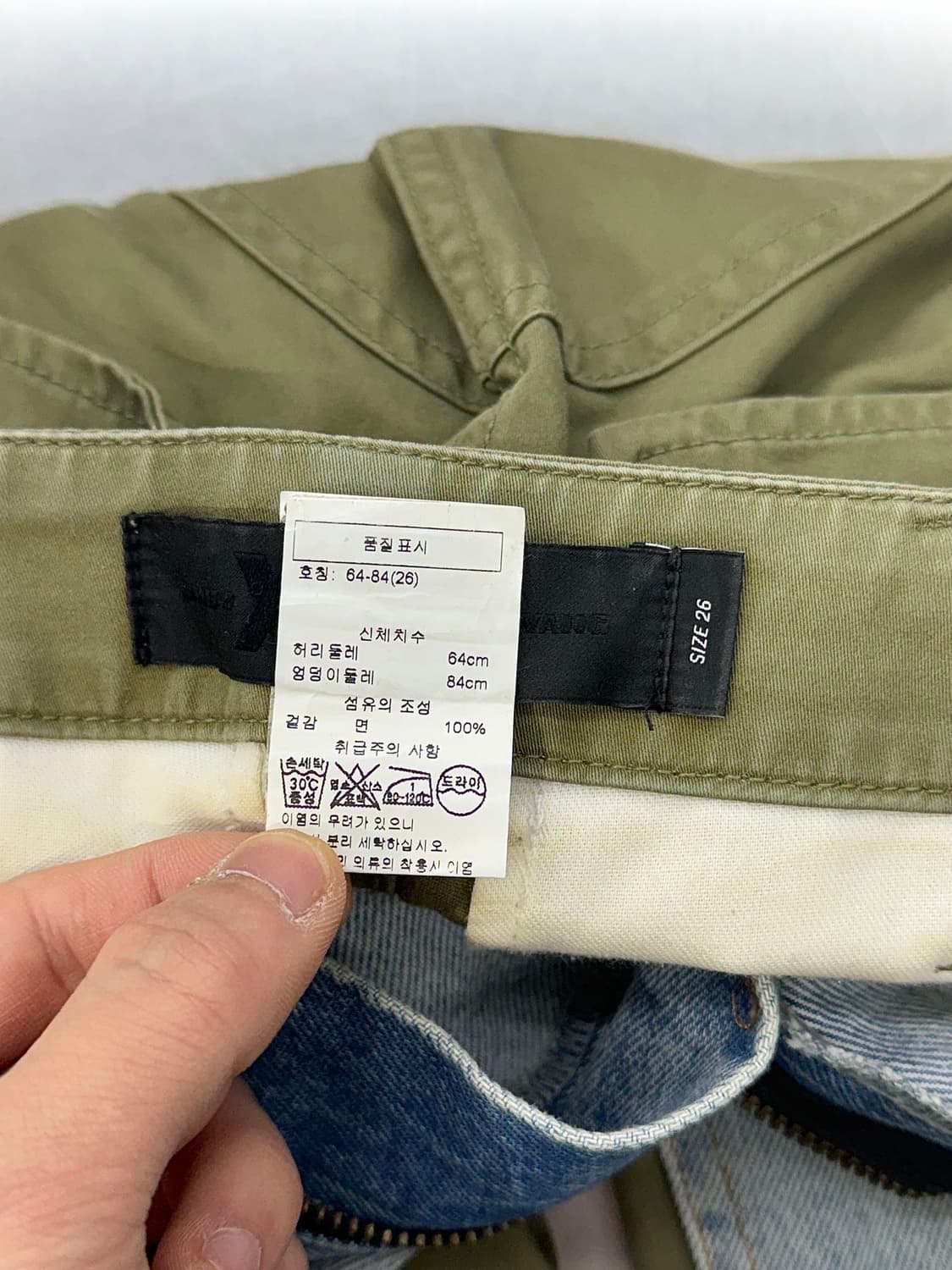 알렉산더 왕 슬랙믹스 디트로이드 리페어 데님 팬츠 상품이미지8