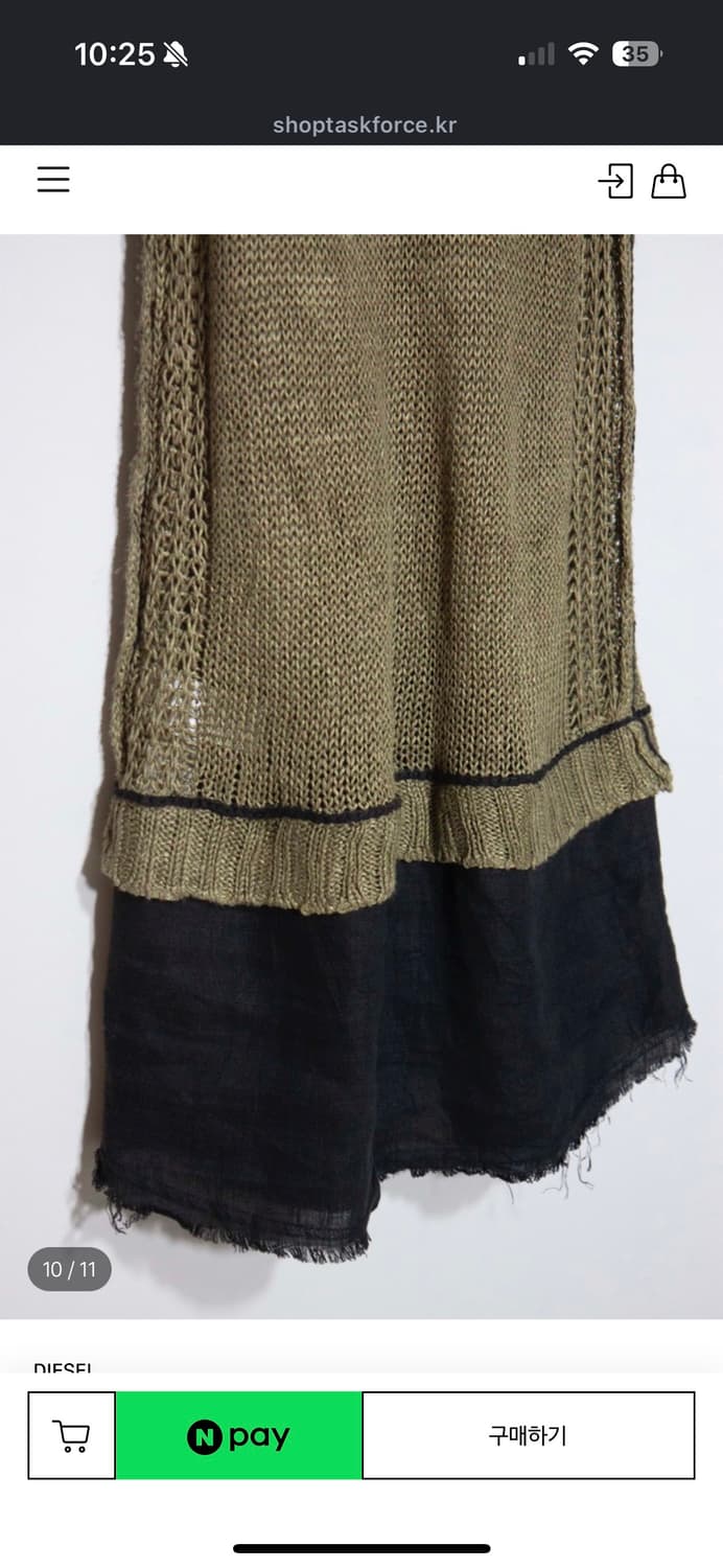 디젤 빈티지 상품이미지8