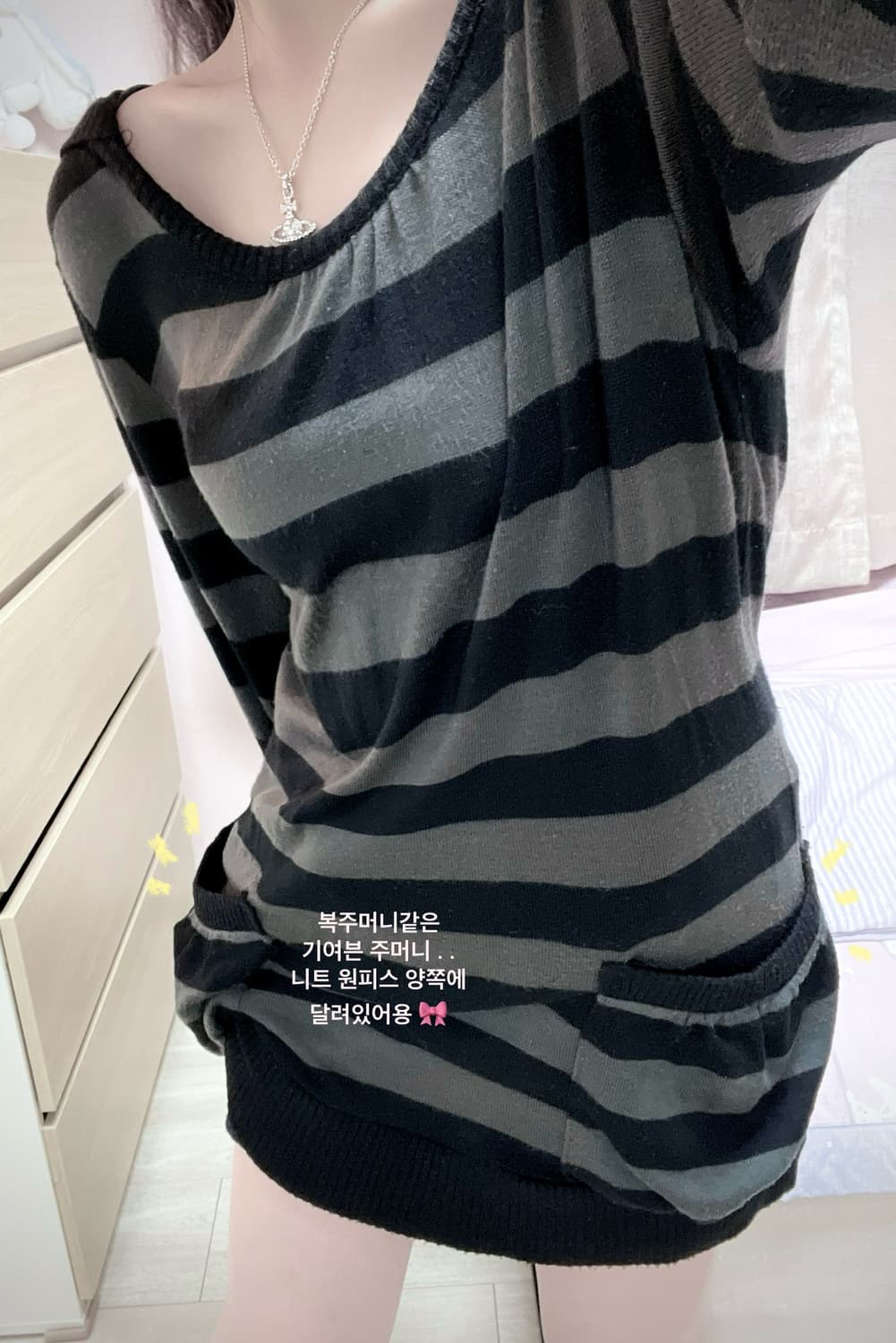 레제깔! 후유빈티지 오프숄더 니트원피스+폭닥반바지 빈티지 코디 세트 상품이미지3