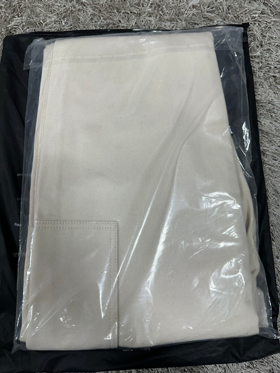 [1] 언더마이카 퓨어 하드스톤 카펜터 아이보리 팬츠 상품이미지3