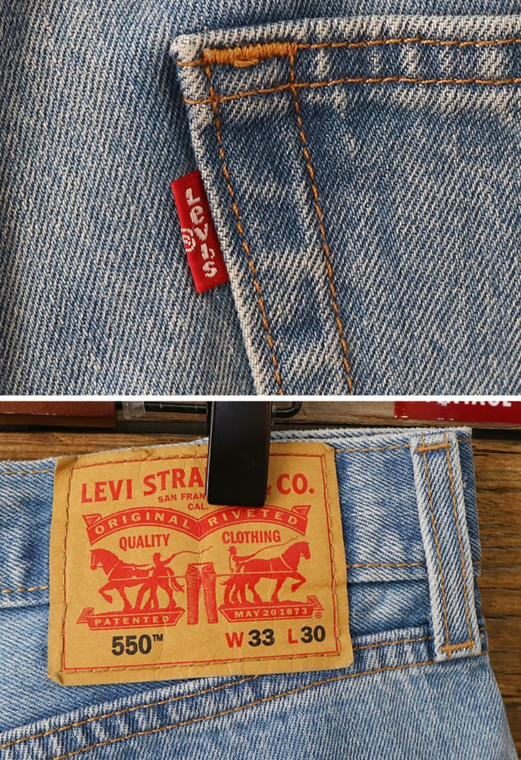 levis 리바이스 550 릴렉스 스트레이트 핏 32-33 상품이미지6