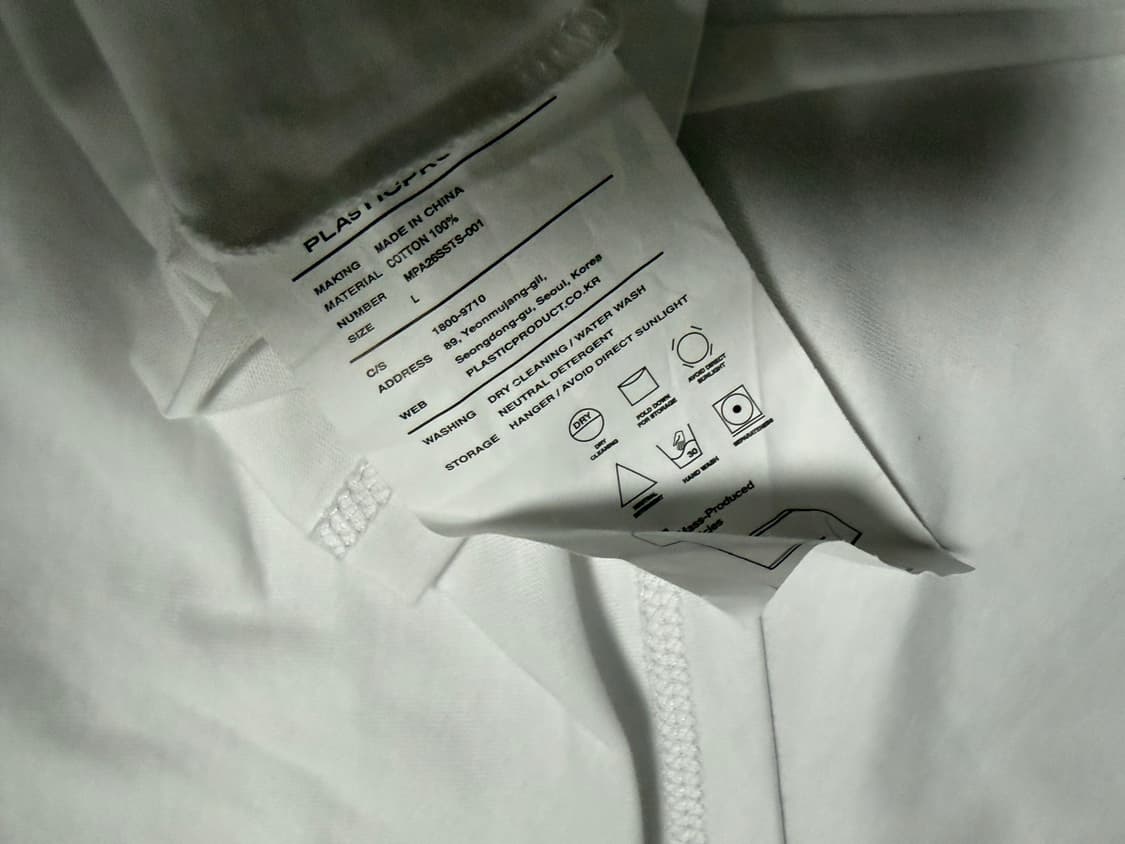 MPa ZIP INSTRUMENT T-SHIRT 01 (WHITE) 상품이미지5