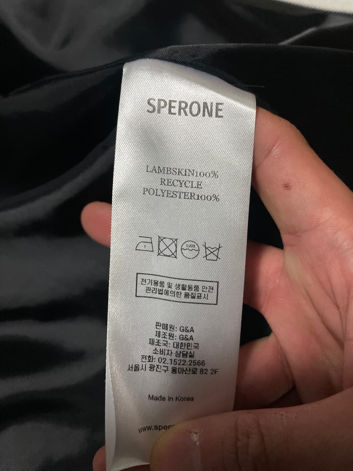 SPRONE 스페로네 웨스턴 무드 램스킨 양가죽 바이커 레더 자켓 상품이미지8