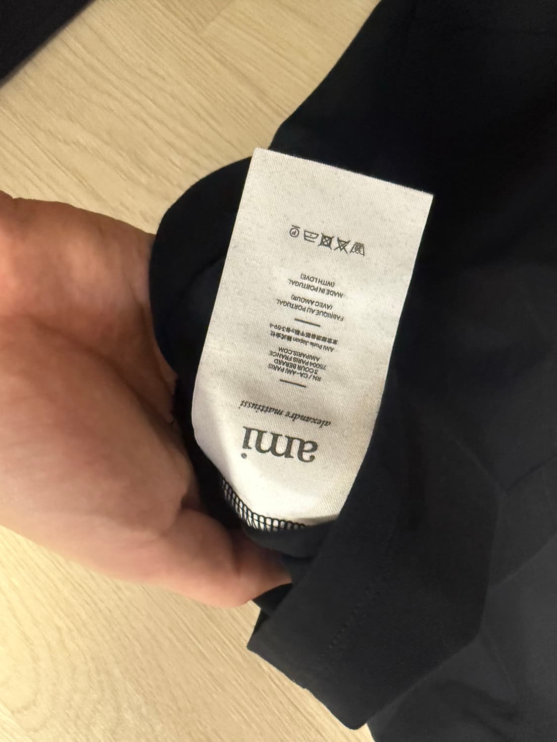 아미 스몰 하트 로고 티셔츠 블랙 상품이미지3