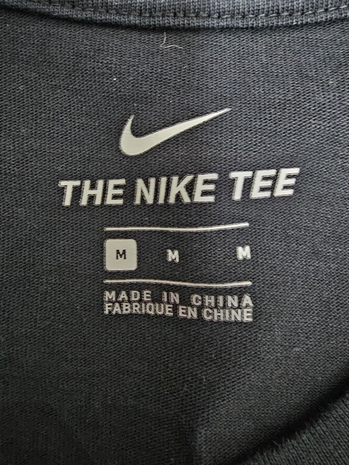 나이키 월드투어 반팔티셔츠 M 상품이미지3