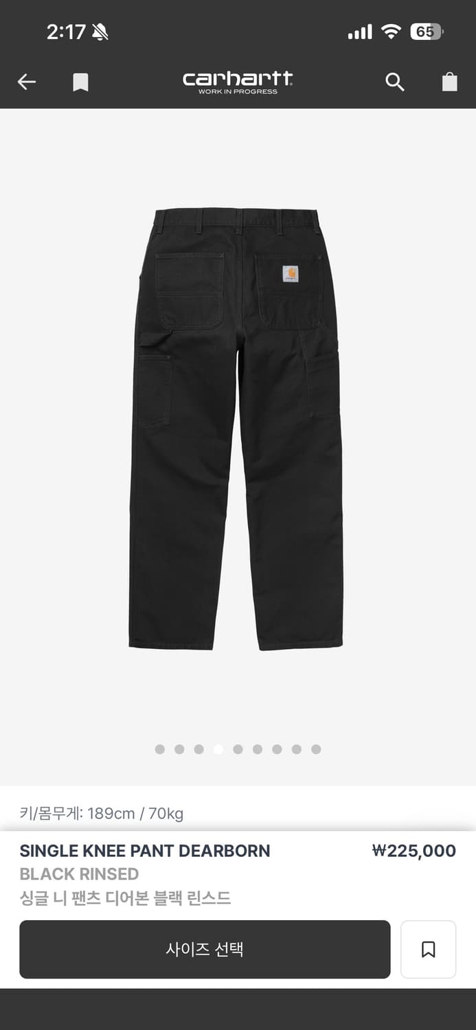 칼하트 싱글 니 디어본 팬츠 34/32  상품이미지1
