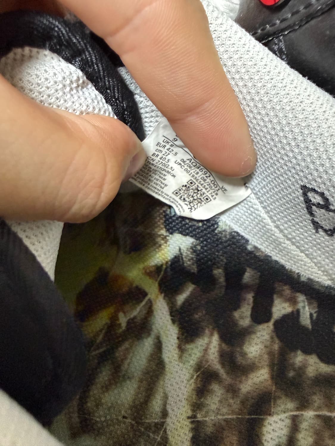 나이키 에어포스 피마원 1.0 270 상품이미지5