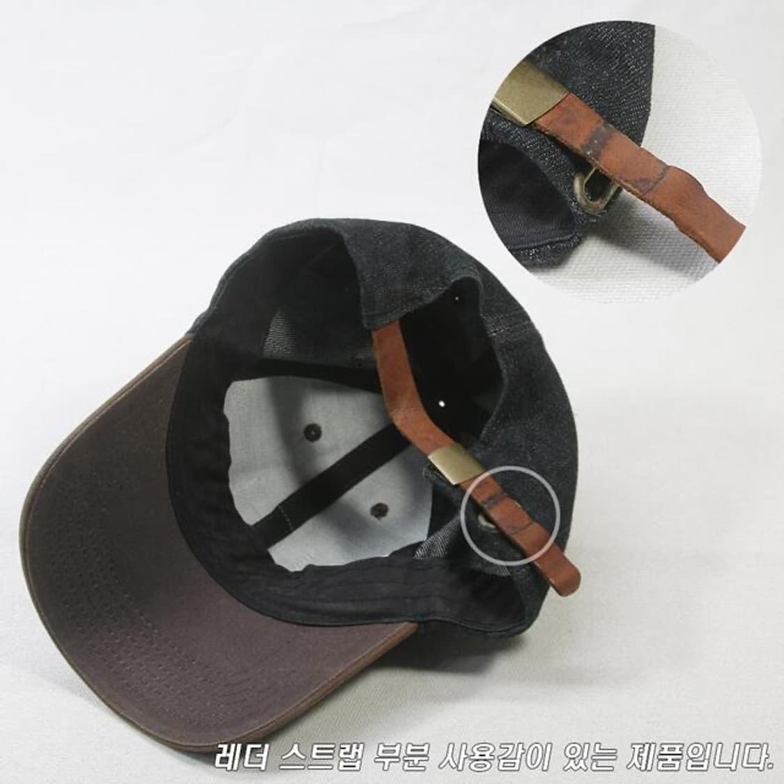 (착용컷) ROUND HOUSE 데님 볼캡  상품이미지6