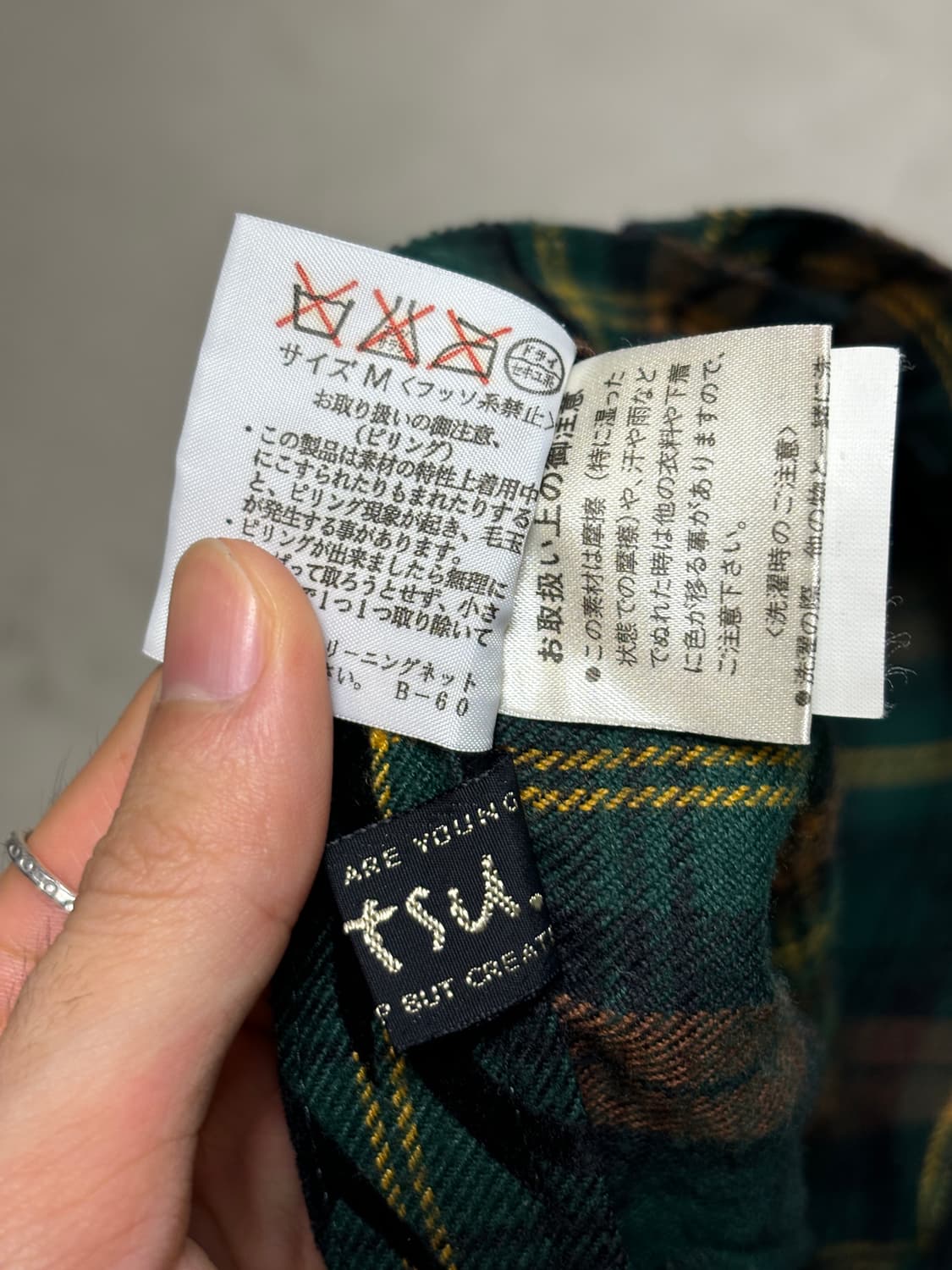 Ba-tsu 트라이벌 체크 스커트 상품이미지6